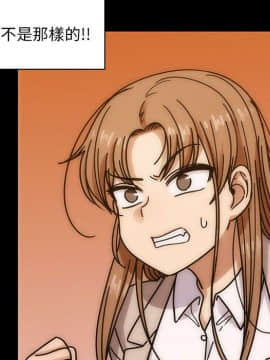 罪与罚 01-40話[完結]_3452