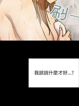 罪与罚 01-40話[完結]_3449