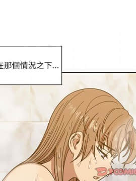 罪与罚 01-40話[完結]_3448