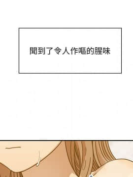 罪与罚 01-40話[完結]_3446