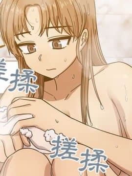 罪与罚 01-40話[完結]_3444