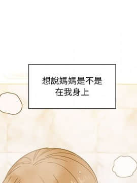 罪与罚 01-40話[完結]_3443