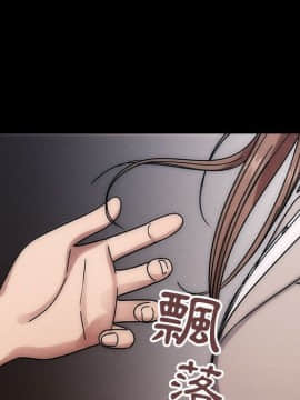 罪与罚 01-40話[完結]_3439