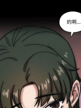 罪与罚 01-40話[完結]_3437