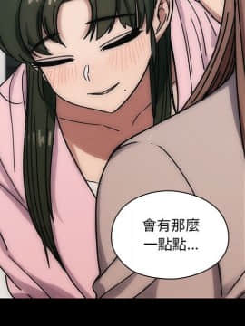 罪与罚 01-40話[完結]_3435