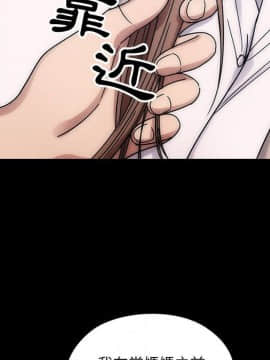 罪与罚 01-40話[完結]_3433