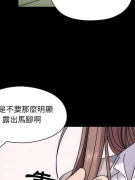 罪与罚 01-40話[完結]_3432