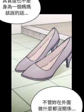 罪与罚 01-40話[完結]_3431