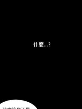 罪与罚 01-40話[完結]_3430