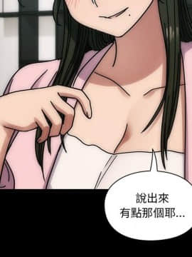 罪与罚 01-40話[完結]_3429