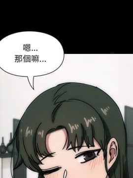 罪与罚 01-40話[完結]_3428