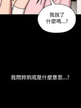 罪与罚 01-40話[完結]_3427