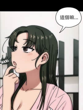 罪与罚 01-40話[完結]_3426