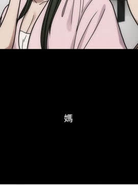 罪与罚 01-40話[完結]_3423