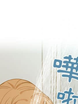 罪与罚 01-40話[完結]_3415