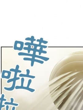 罪与罚 01-40話[完結]_3410