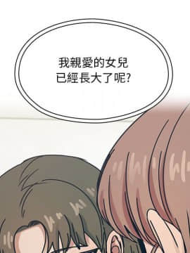 罪与罚 01-40話[完結]_3407