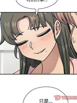 罪与罚 01-40話[完結]_3404