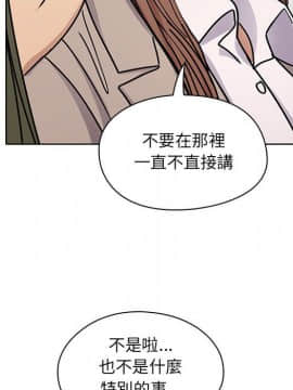 罪与罚 01-40話[完結]_3403
