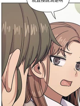 罪与罚 01-40話[完結]_3402