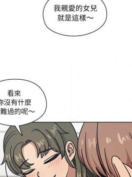 罪与罚 01-40話[完結]_3400