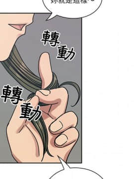 罪与罚 01-40話[完結]_3399