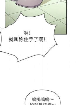 罪与罚 01-40話[完結]_3398