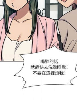 罪与罚 01-40話[完結]_3396