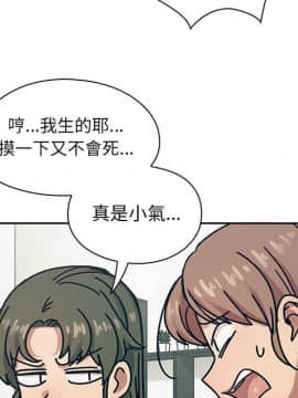 罪与罚 01-40話[完結]_3395