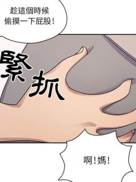 罪与罚 01-40話[完結]_3394