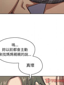罪与罚 01-40話[完結]_3392