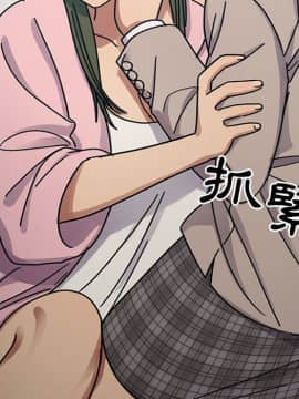 罪与罚 01-40話[完結]_3391