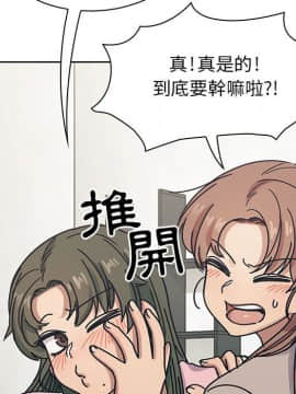 罪与罚 01-40話[完結]_3390