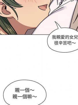 罪与罚 01-40話[完結]_3389