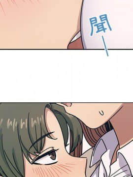 罪与罚 01-40話[完結]_3388