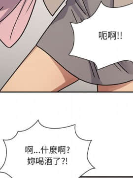 罪与罚 01-40話[完結]_3385