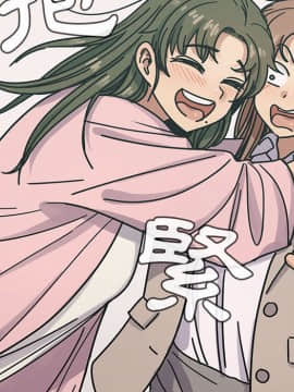 罪与罚 01-40話[完結]_3384