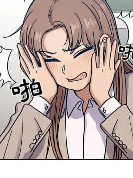 罪与罚 01-40話[完結]_3382