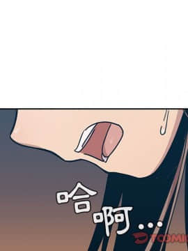 罪与罚 01-40話[完結]_3380