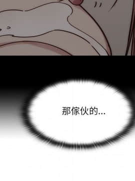 罪与罚 01-40話[完結]_3379