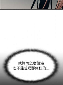 罪与罚 01-40話[完結]_3374