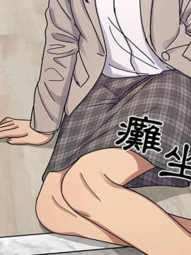 罪与罚 01-40話[完結]_3372