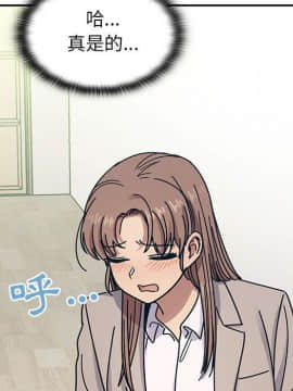 罪与罚 01-40話[完結]_3371