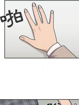 罪与罚 01-40話[完結]_3369