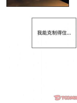 罪与罚 01-40話[完結]_3368