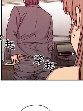 罪与罚 01-40話[完結]_3349