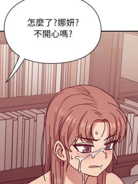 罪与罚 01-40話[完結]_3346