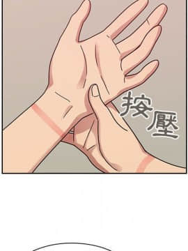 罪与罚 01-40話[完結]_3345