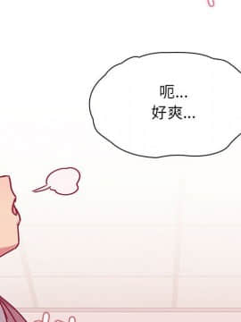 罪与罚 01-40話[完結]_3340