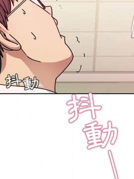 罪与罚 01-40話[完結]_3339